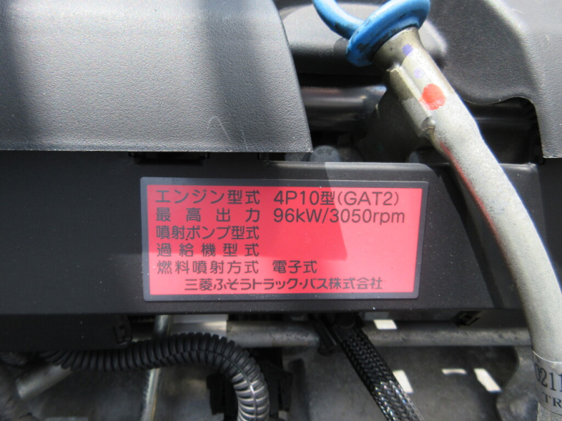三菱ふそう バン車 キャンター|中古トラックの販売・買取・査定のアイナビ