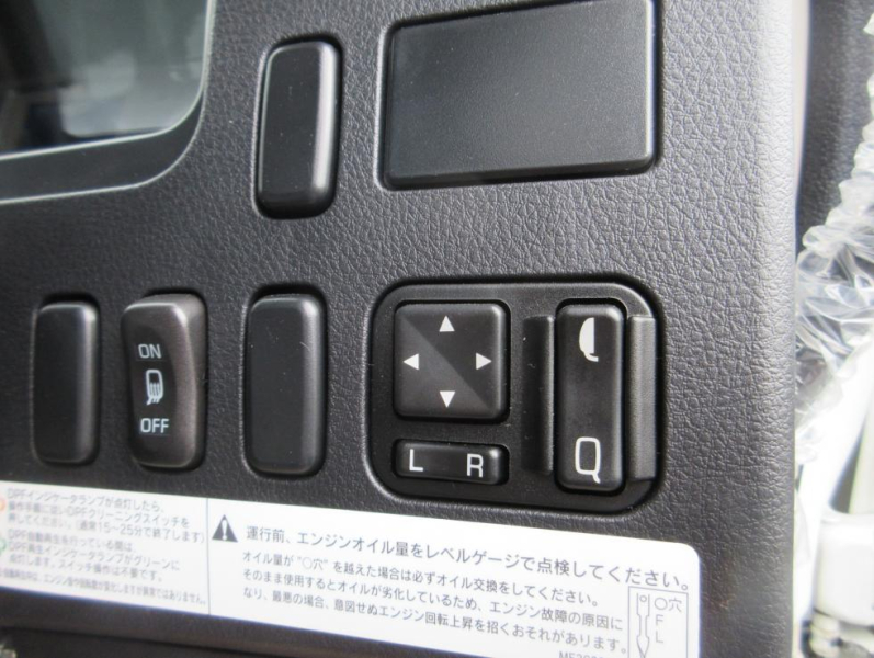 三菱ふそう 冷凍バン|中古トラックの販売・買取・査定のアイナビ