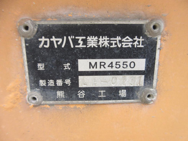 日野 ミキサー|中古トラックの販売・買取・査定のアイナビ