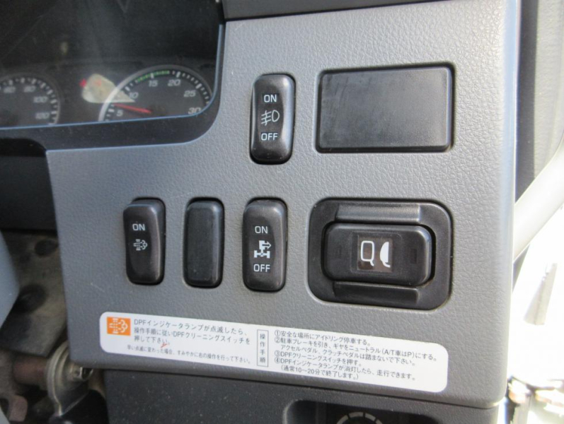 三菱ふそう ユニック|中古トラックの販売・買取・査定のアイナビ