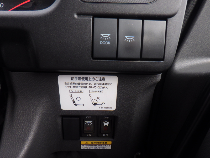 いすゞ ウイング車|中古トラックの販売・買取・査定のアイナビ