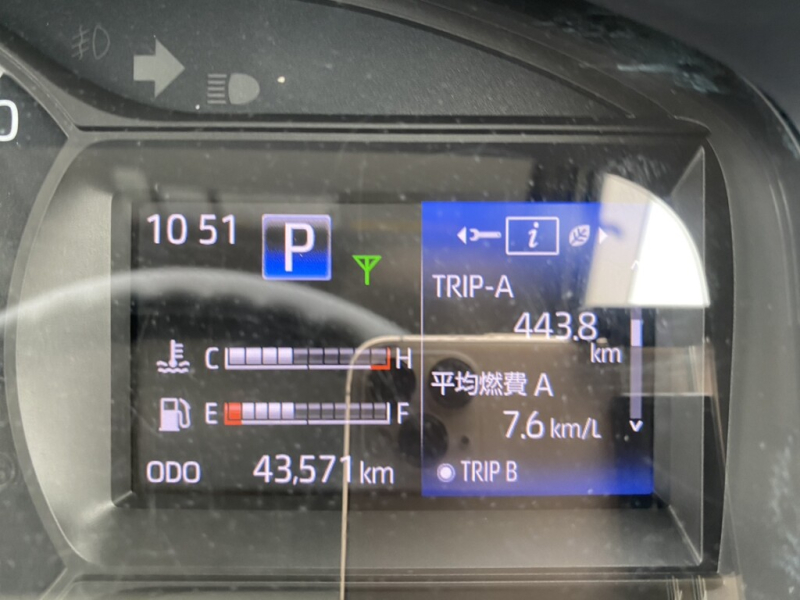 日野 平ボディ デュトロ|中古トラックの販売・買取・査定のアイナビ