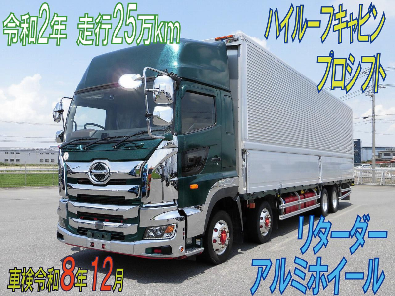 日野 ウイング車|中古トラックの販売・買取・査定のアイナビ