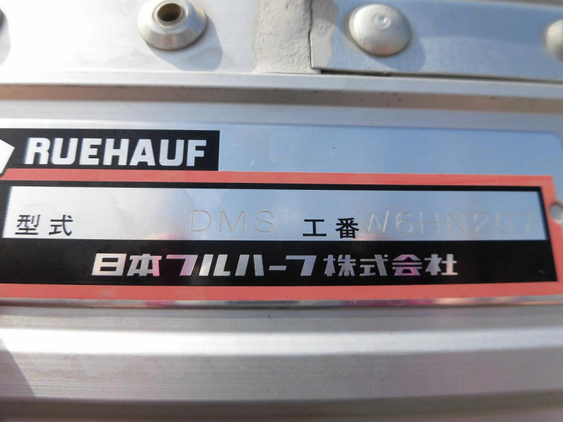 いすゞ ウイング車|中古トラックの販売・買取・査定のアイナビ
