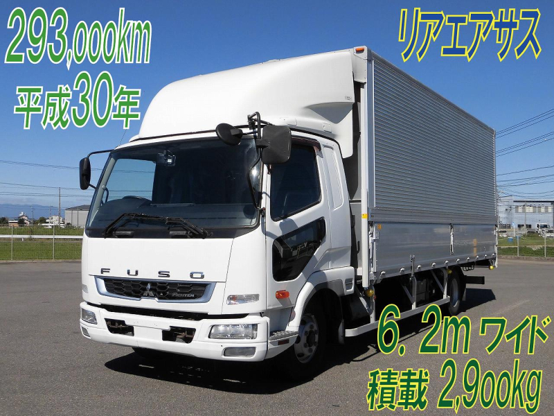 三菱ふそう ウイング車|中古トラックの販売・買取・査定のアイナビ