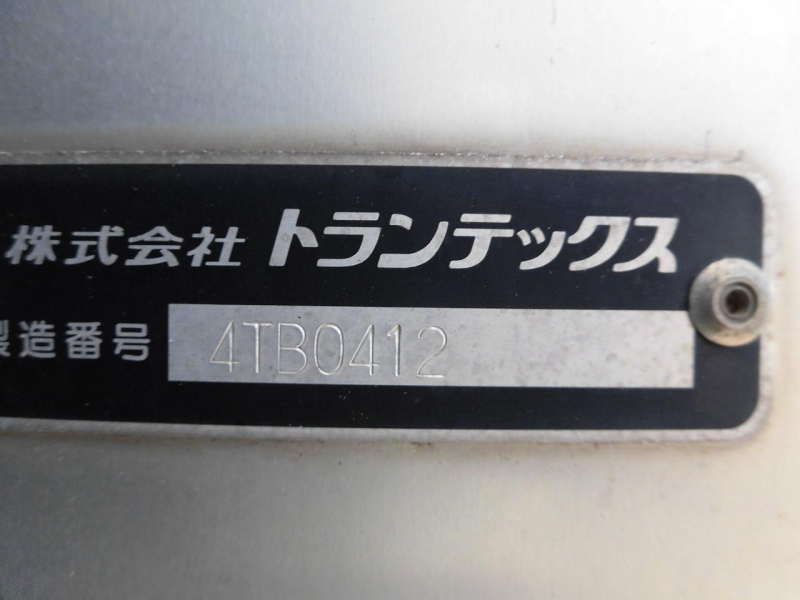 日野 バン車|中古トラックの販売・買取・査定のアイナビ