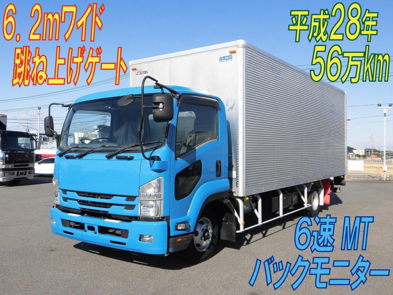 いすゞ バン車|中古トラックの販売・買取・査定のアイナビ