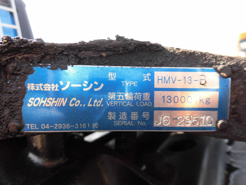 日野 トラクタ|中古トラックの販売・買取・査定のアイナビ