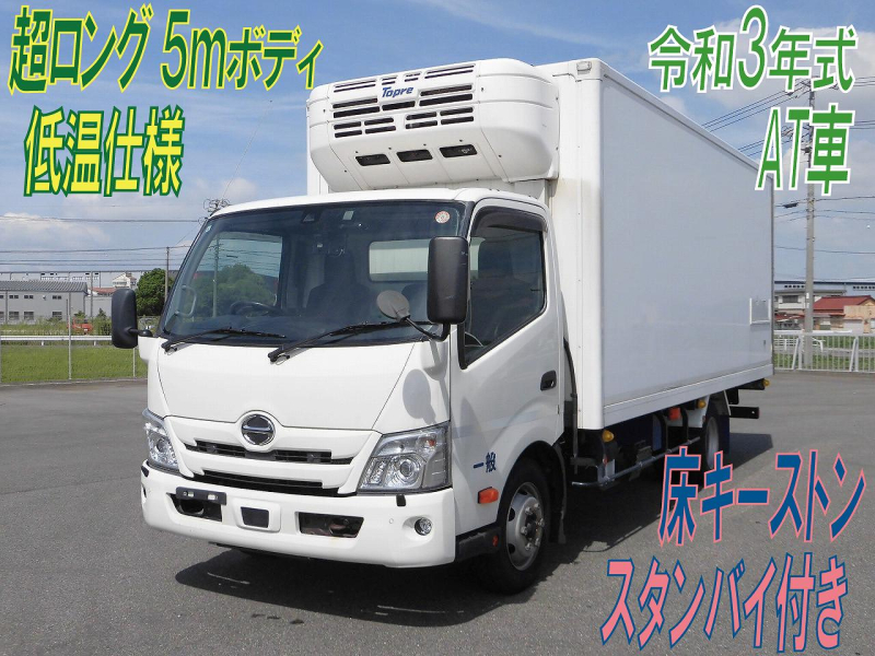 日野 冷凍ウイング|中古トラックの販売・買取・査定のアイナビ