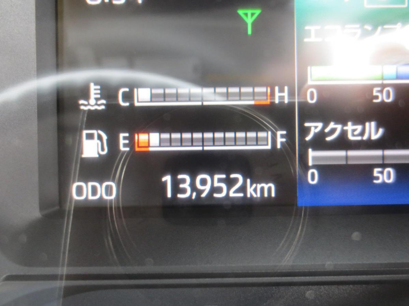 日野 バン車|中古トラックの販売・買取・査定のアイナビ
