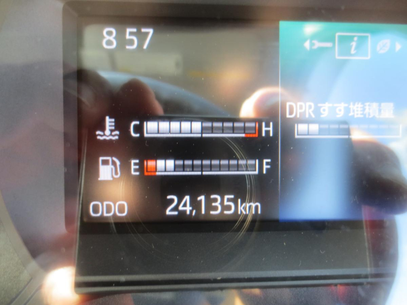 トヨタ ダンプ|中古トラックの販売・買取・査定のアイナビ