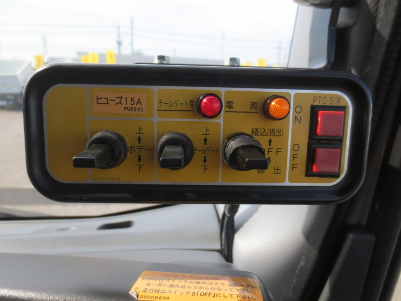 いすゞ パッカー|中古トラックの販売・買取・査定のアイナビ