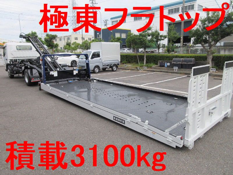 三菱ふそう 特殊車両|中古トラックの販売・買取・査定のアイナビ