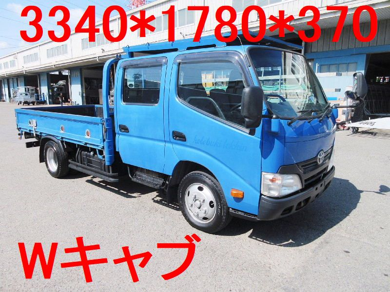 トヨタ Wキャブ|中古トラックの販売・買取・査定のアイナビ