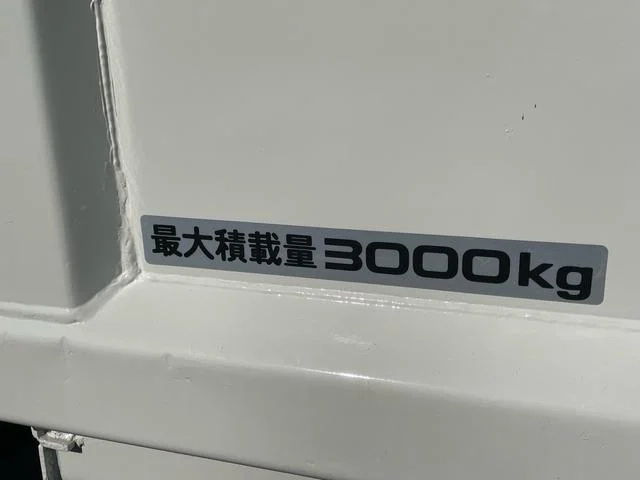 いすゞ ダンプ|中古トラックの販売・買取・査定のアイナビ