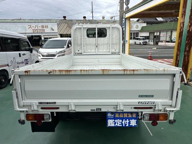 トヨタ 平ボディ|中古トラックの販売・買取・査定のアイナビ