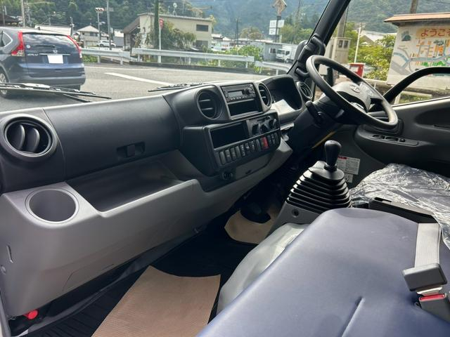 日野 ダンプ デュトロ|中古トラックの販売・買取・査定のアイナビ