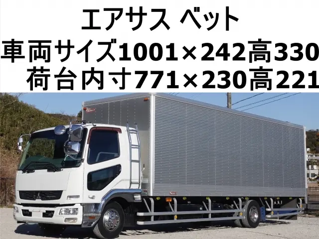 三菱 バン車 ファイター|中古トラックの販売・買取・査定のアイナビ