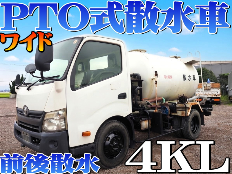 トヨタ ダイナ|中古トラックの販売・買取・査定のアイナビ