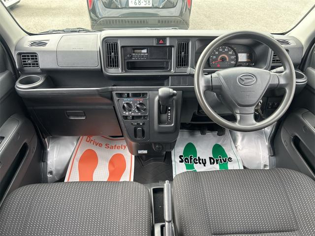 ダイハツ 商用バン|中古トラックの販売・買取・査定のアイナビ