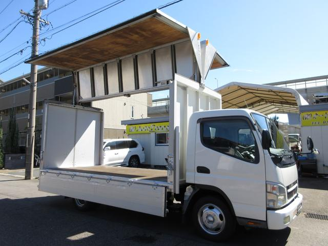 三菱ふそう ウイング車 キャンター|中古トラックの販売・買取・査定のアイナビ