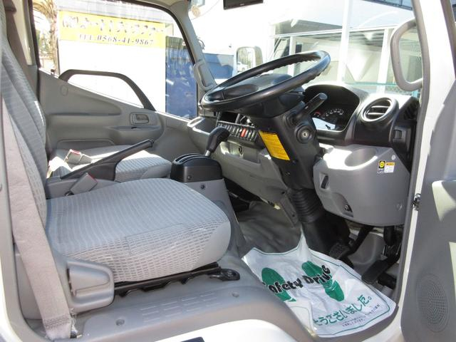 トヨタ バン車|中古トラックの販売・買取・査定のアイナビ