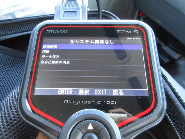 トヨタ バン車|中古トラックの販売・買取・査定のアイナビ