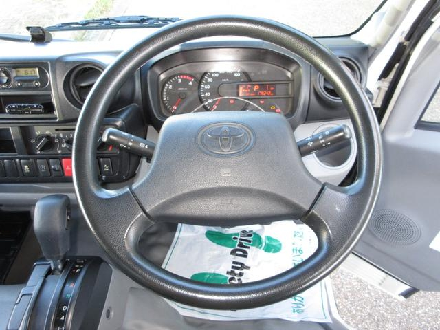 トヨタ バン車|中古トラックの販売・買取・査定のアイナビ