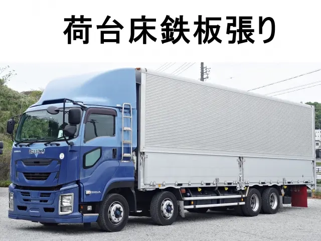 いすゞ ウイング車 ギガ|中古トラックの販売・買取・査定のアイナビ
