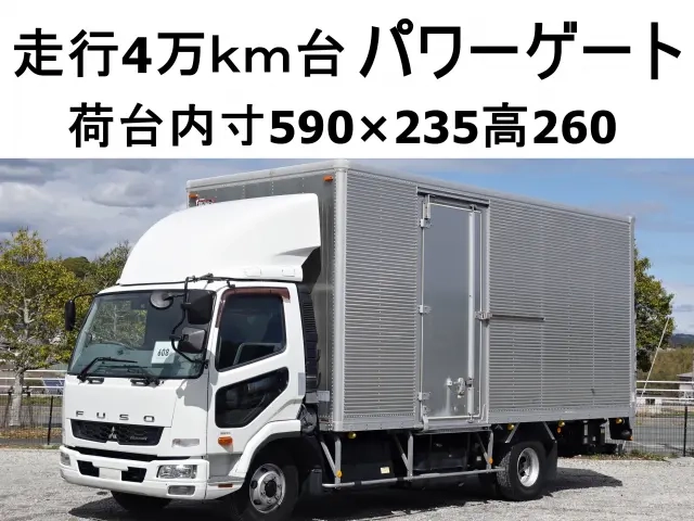 三菱 バン車 ファイター|中古トラックの販売・買取・査定のアイナビ