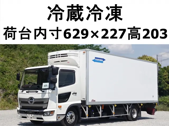 日野 冷凍バン レンジャー|中古トラックの販売・買取・査定のアイナビ
