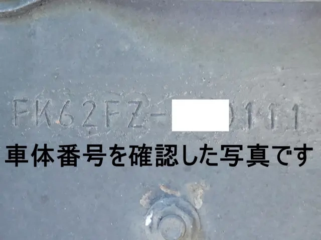 三菱 平ボディ ファイター|中古トラックの販売・買取・査定のアイナビ