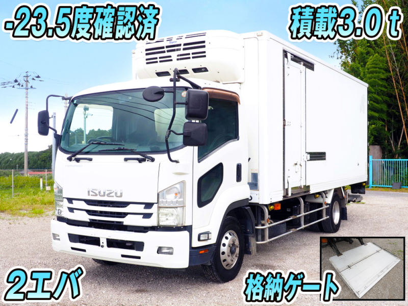 いすゞ 冷凍バン フォワード|中古トラックの販売・買取・査定のアイナビ