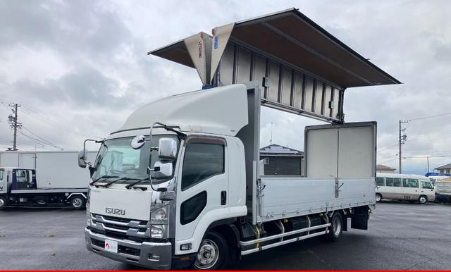 いすゞ ウイング車 フォワード|中古トラックの販売・買取・査定のアイナビ