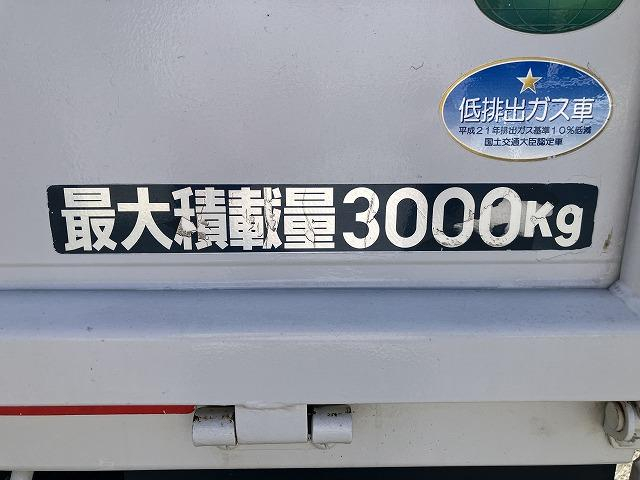 三菱ふそう 平ボディ キャンター|中古トラックの販売・買取・査定のアイナビ