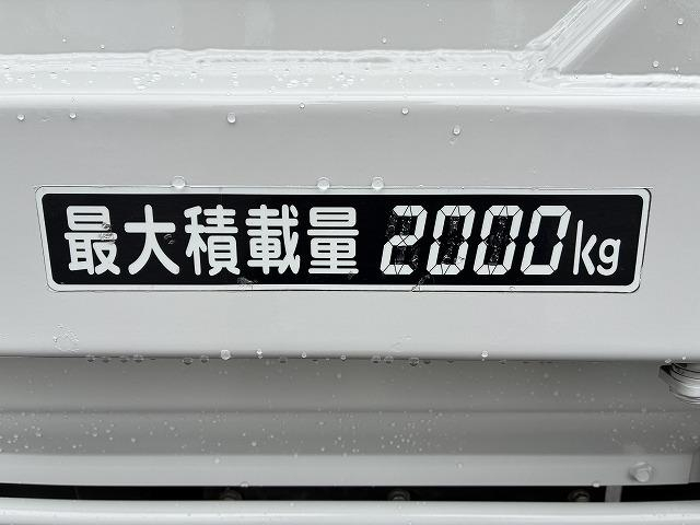 マツダ 平ボディ|中古トラックの販売・買取・査定のアイナビ