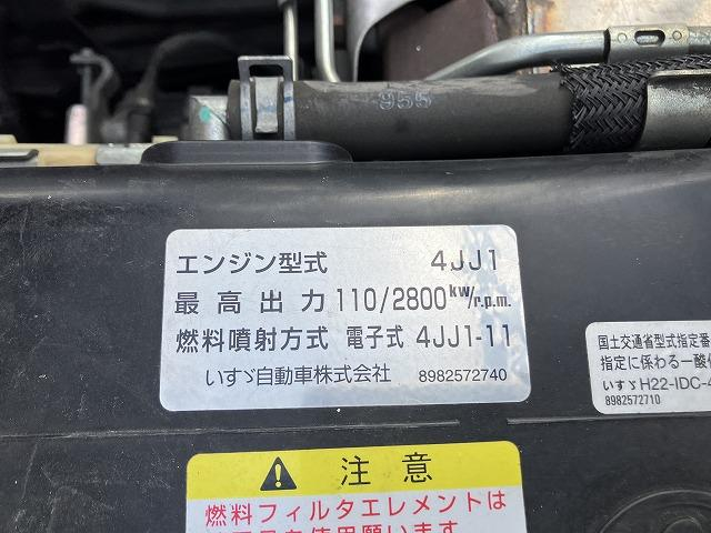 マツダ 平ボディ|中古トラックの販売・買取・査定のアイナビ