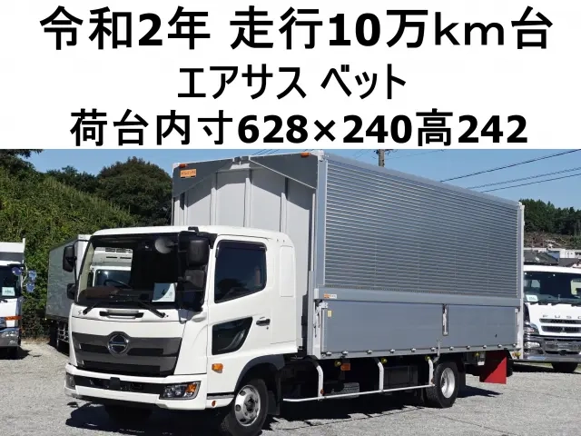日野 ウイング車 レンジャー|中古トラックの販売・買取・査定のアイナビ