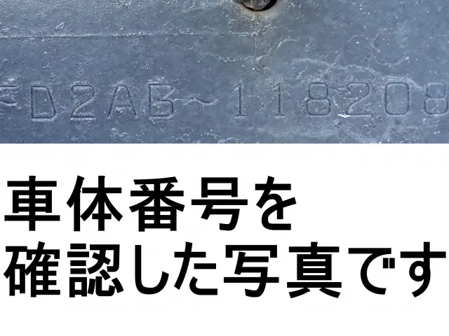 日野 ウイング車 レンジャー|中古トラックの販売・買取・査定のアイナビ