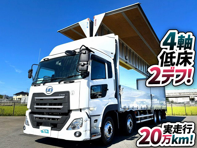 UDトラックス ウイング車 クオン|中古トラックの販売・買取・査定のアイナビ