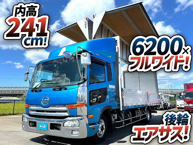 UDトラックス ウイング車 コンドル|中古トラックの販売・買取・査定のアイナビ
