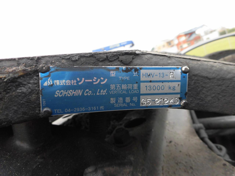 日野 トラクタ|中古トラックの販売・買取・査定のアイナビ