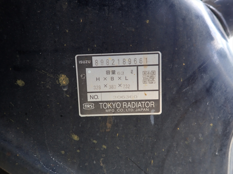 【352012】ダブルキャブ　極東開発工業　垂直ゲート付き　外装塗装済み|中古トラックの販売・買取・査定のアイナビ