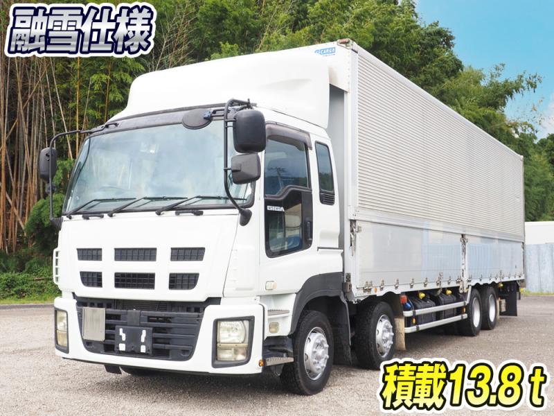 いすゞ ウイング車 ギガ|中古トラックの販売・買取・査定のアイナビ