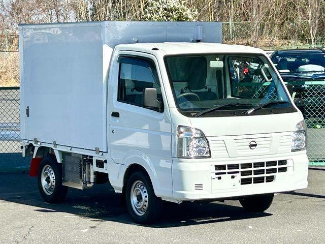 日産 軽トラック|中古トラックの販売・買取・査定のアイナビ