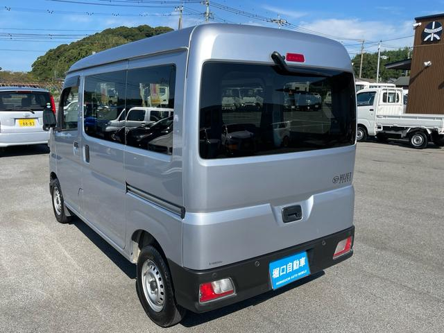 ダイハツ 商用バン|中古トラックの販売・買取・査定のアイナビ