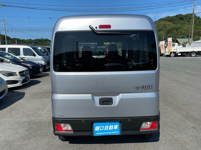 ダイハツ 商用バン|中古トラックの販売・買取・査定のアイナビ