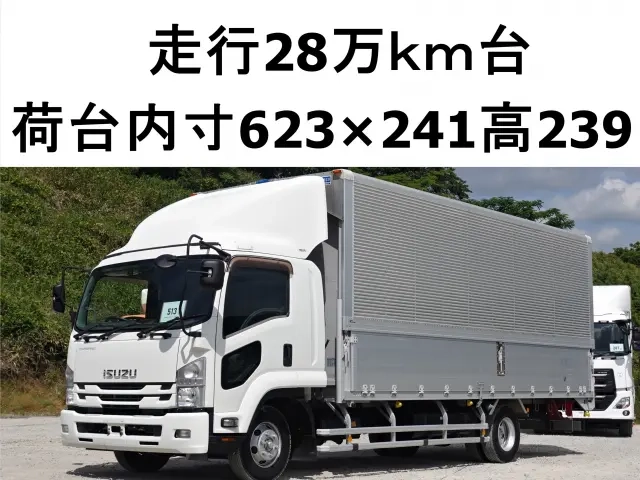 いすゞ ウイング車 フォワード|中古トラックの販売・買取・査定のアイナビ