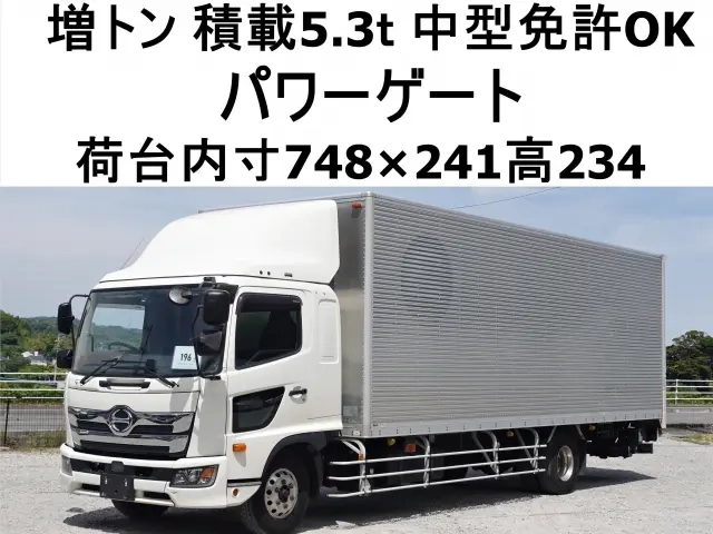 日野 バン車 レンジャー|中古トラックの販売・買取・査定のアイナビ