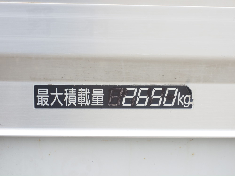 日野 ウイング車 レンジャープロ|中古トラックの販売・買取・査定のアイナビ
